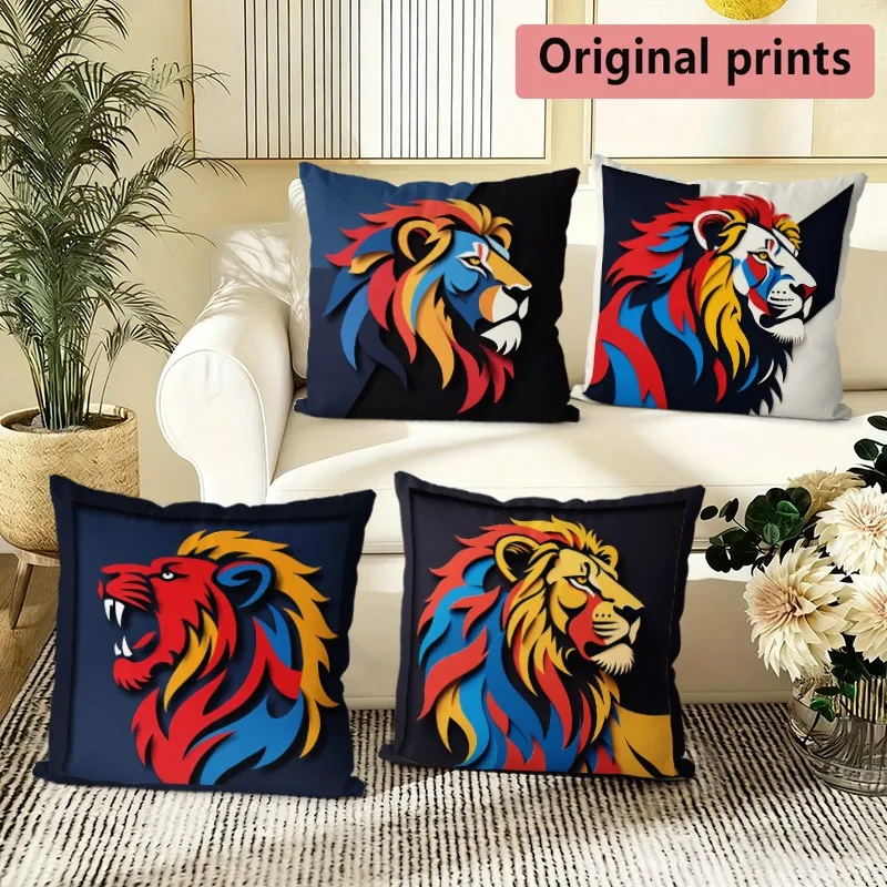 Bold Lion Print Throw Pillow Covers Pattern Cushion Cover Suitable for Sofa Bedroom Car Pillow Cover