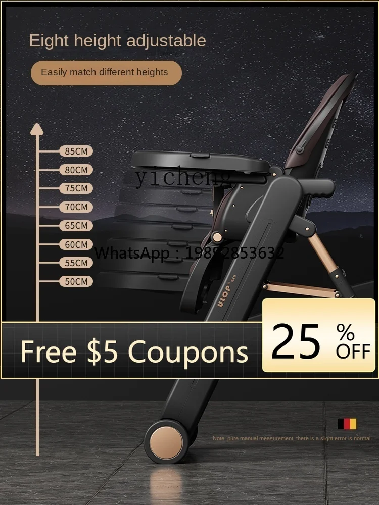 

ZZ Baby Dining Chair Children Dining Table and Chair Baby Multi-Functional Foldable Eating Chair Learning to Sit Home