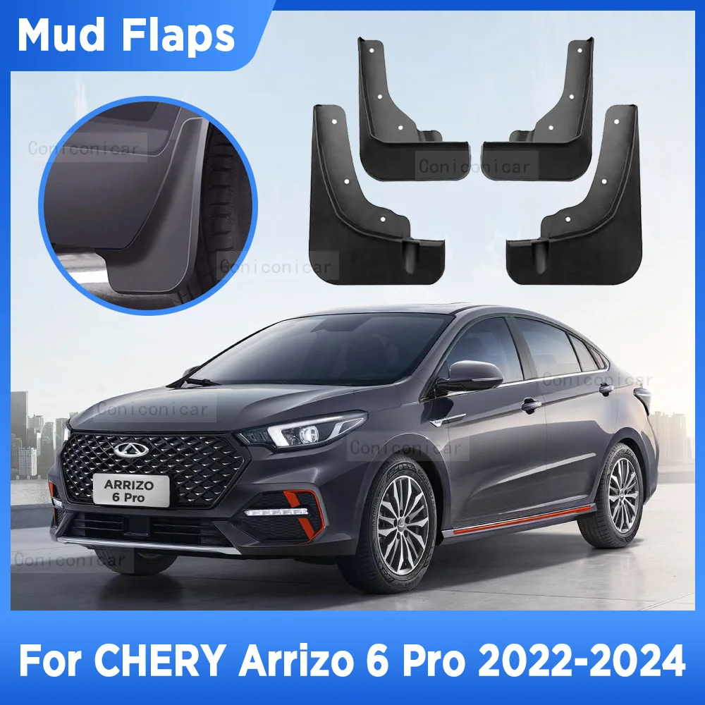 For CHERY ARRIZO 6 Pro 2022-2024 Mud Flaps Splash Guard Mudguards MudFlaps Front Rear Fender Styling Car Protection Accessories