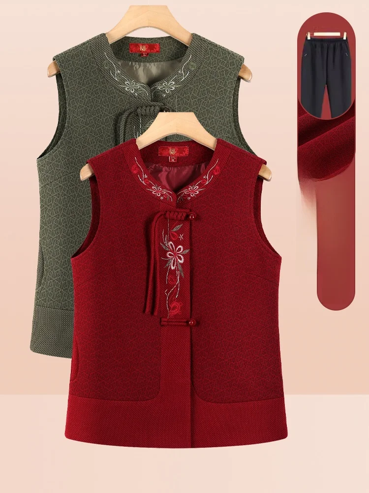 Spring Autumn Chine… - image