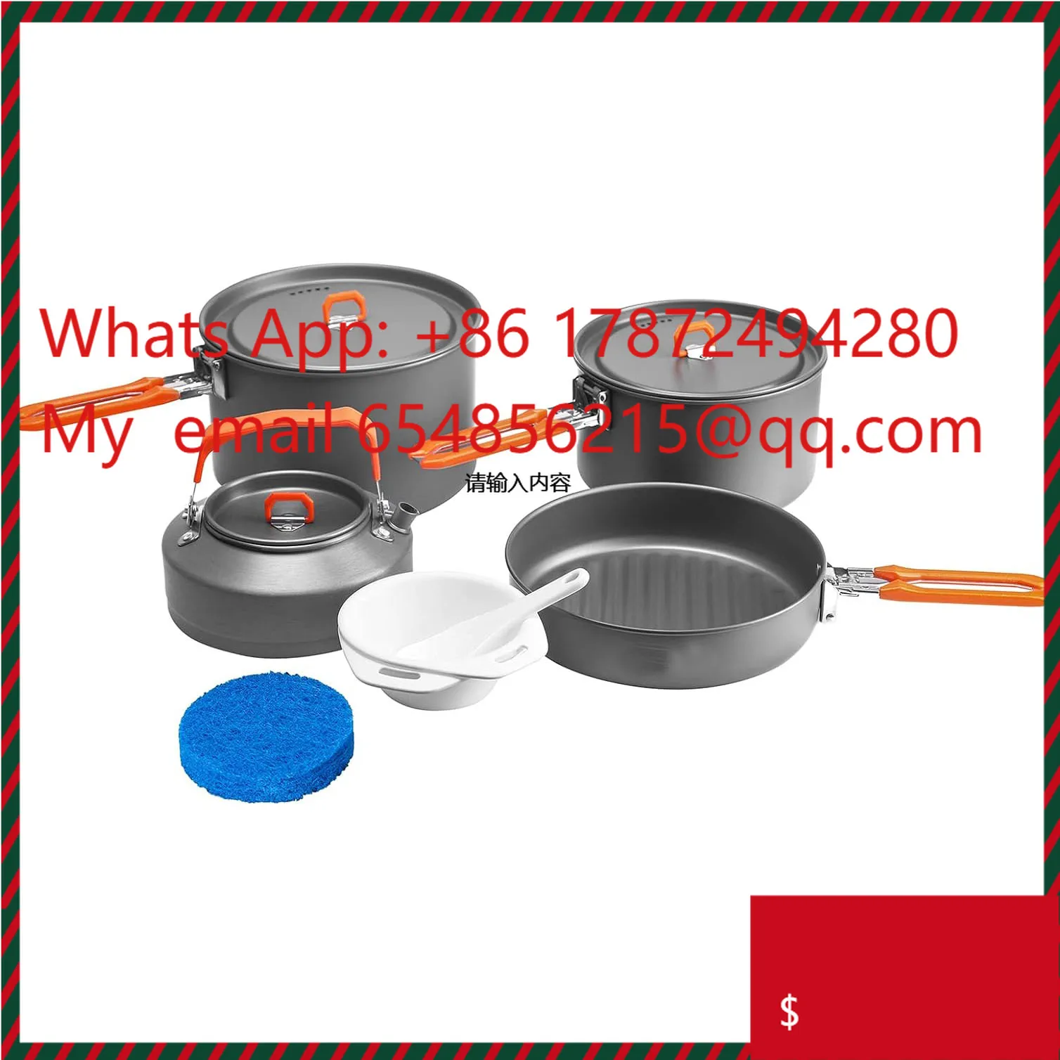 Camping Cookware  Outdoor Set with Pots, Kettle, Saucepans and Spatula for Hiking Fishing Picnic