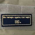 CUSTOM-0413