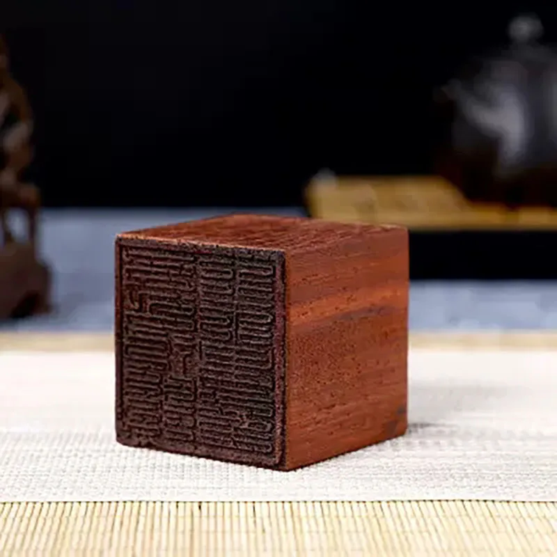 

Ready Finished Rosewood Seal Carving, Buddhist, Heart Sutra, Chapter Stamp for Calligraphy, Painting Art Supply, 6x6 cm