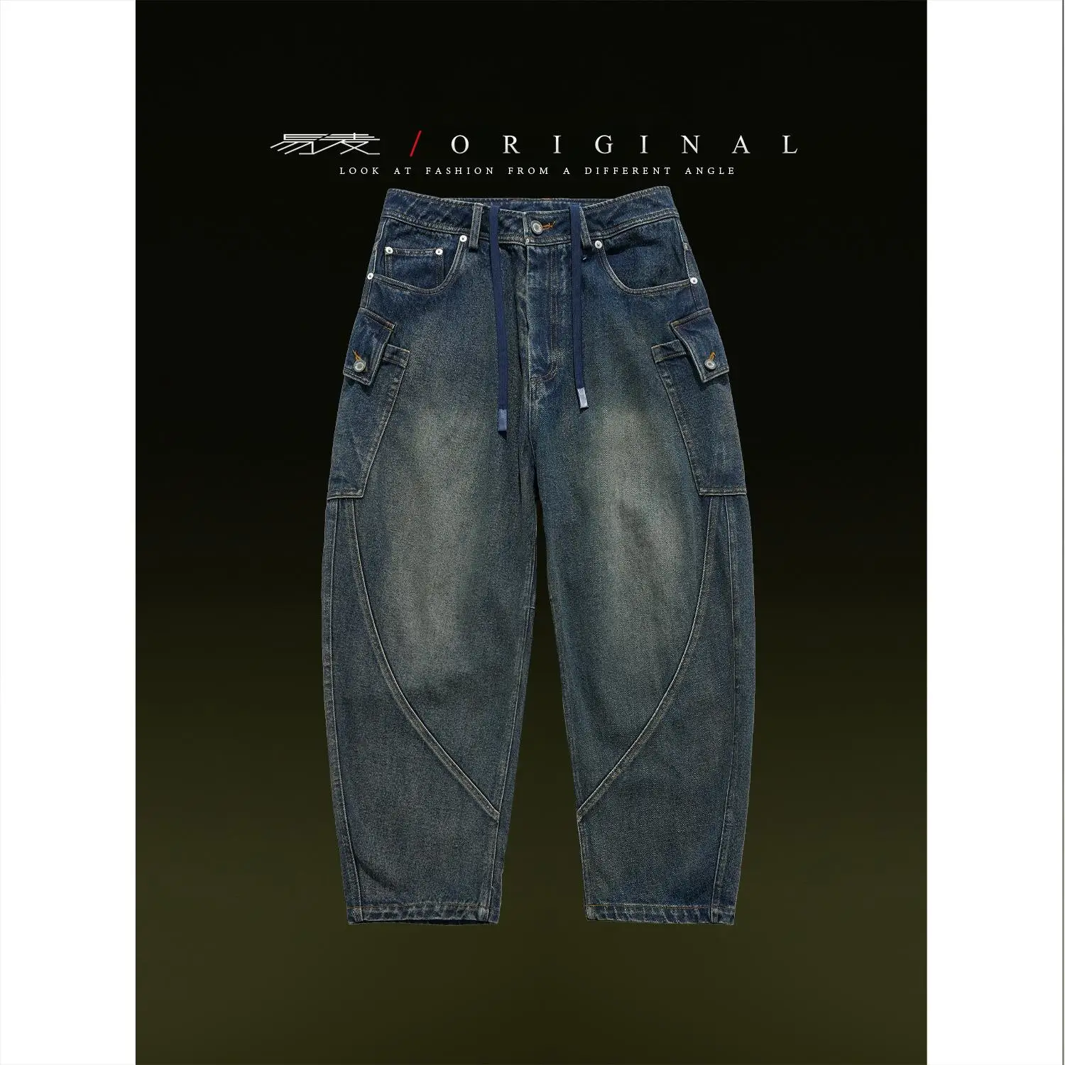 

Loose Straight Leg Men's Jeans Casual American Sle Autumn Winter Long Pants Worn Resistant Youth Trendy Bend Knife Pants