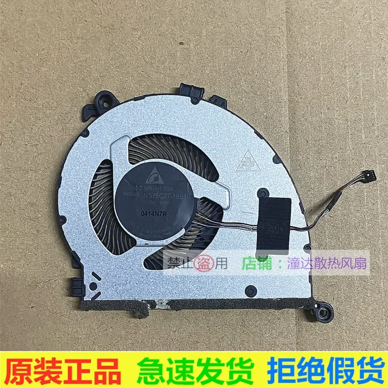 Fan For Lenovo Thinkbook 14-IIL IML 14-ILH IMH 15-IIL IML 15-ILH IMH 20 Series