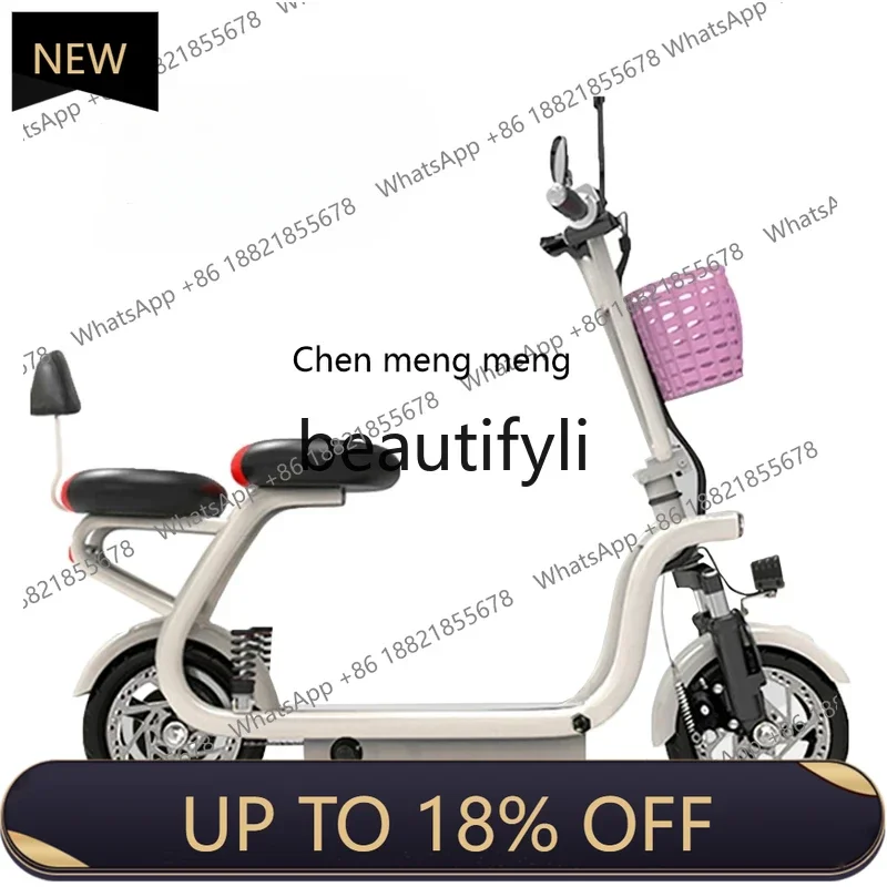 

Z189 Electric Folding Car Adult Female Mini Scooter Ultra Light Portable 48V