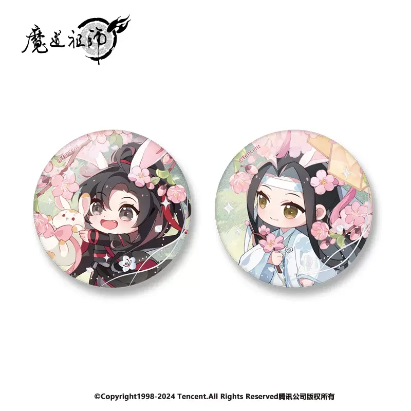 Sunsyea MDZS Mo Dao Zu Shi Official Merch THJ Series Wei Wuxian Lan Wangji Acrylic Stand Badge Keychain Paper Board Cards