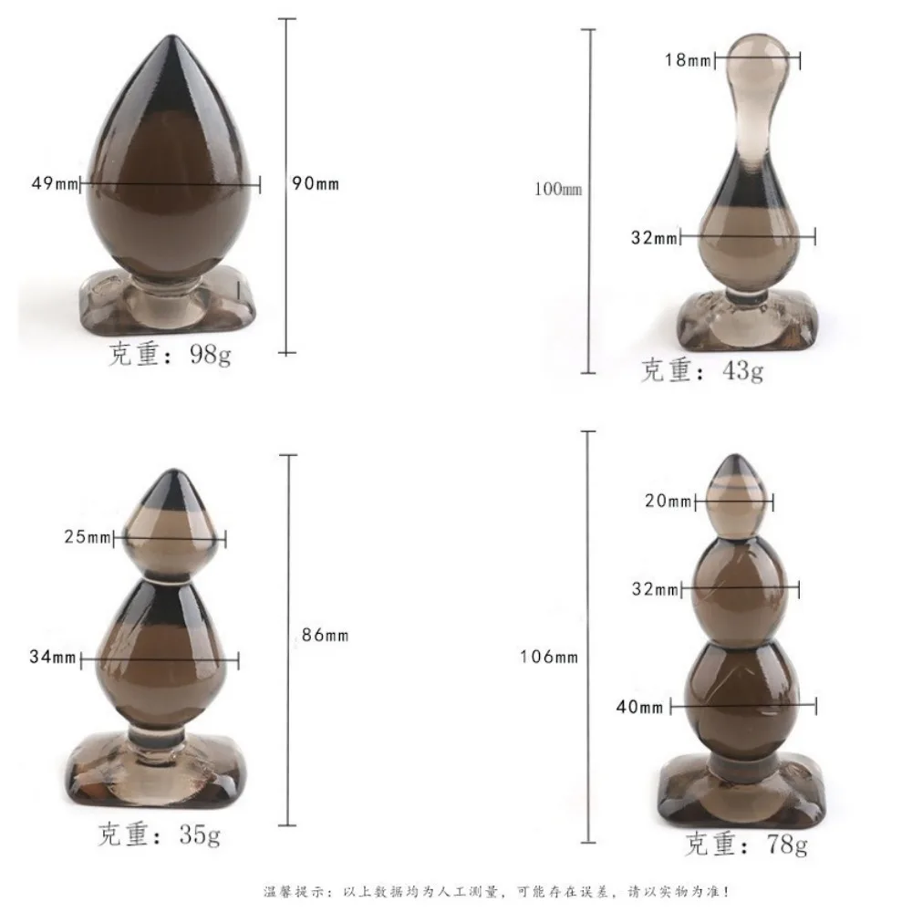 Masculino e Feminino Quintal Masturbadores, Dilatação anal, Puxar frisado, Brinquedos Sexuais Adultos, Espéculo vaginal, Brinquedos Sexuais