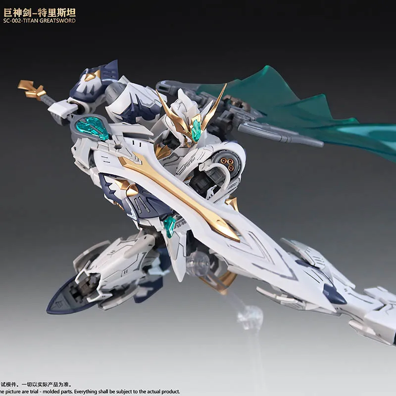 SNAA نموذج 1/144 طاولة مستديرة فارس السيف العملاق سلسلة تريستان البلاستيك أطقم منمذجة إعادة إصدار فارس الإطار روبوت Mecha