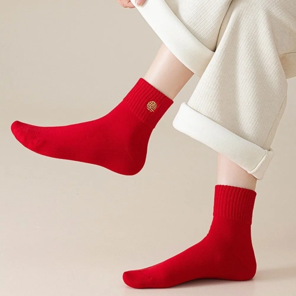 

Festive Socks Cotton New Year Socks Horse Pattern Elastic Embroidered Socks Soft Comfortable Year of The Horse Socks Casual Use