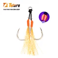ORANGE DOUBLE HOOK