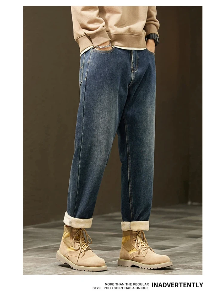 

Мужские джинсы-харемы в корейском стиле Y2K, утепленные флисом, свободного кроя, зимние, винтажные, из выстиранного денима, теплые, мешковатые брюки, уличная одежда