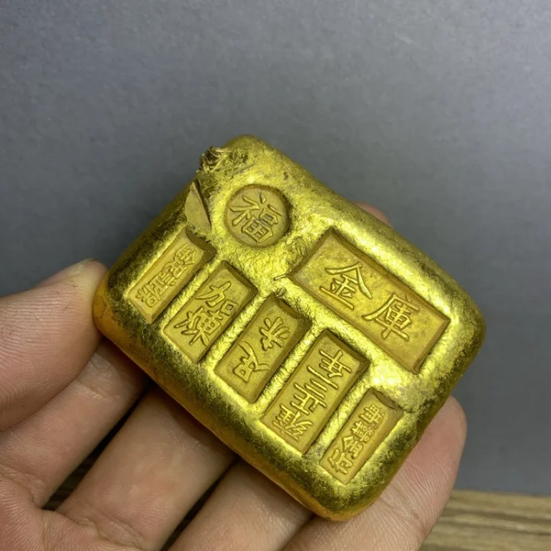 Antique Gold Ingot Gilding Gold Ingot Yongzheng Three Years Full Red Gold Bank plus Gold Smelting Ingot Xianfeng Gold Bank Gildi