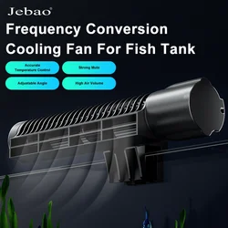 Jebao Jecod-ventilador de refrigeración para acuario, accesorios de conversión de frecuencia para pecera, serie ACF, 12V, 3W, 4W