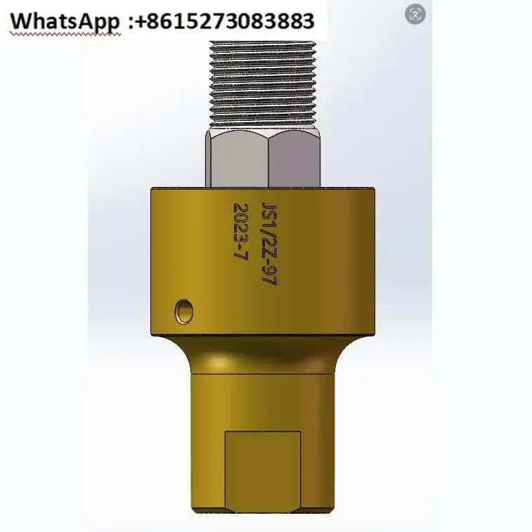 Rotary Joint JS1/2Z… - image