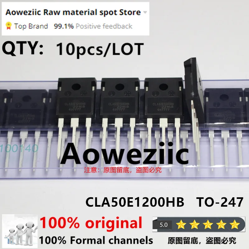 Aoweziic 2019 + 100 ٪ جديد المستوردة الأصلي CLA50E1200HB CLA50E1200 TO-247 أحادي الاتجاه الثايرستور 50A 1200 فولت