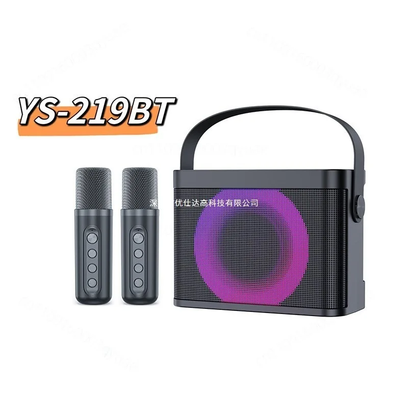 Portable Bluetooth Karaoke Speaker with 2 Wireless UHF Microphones Colorful LED Light Home KTV Audio All-in-One Machine YS-219B