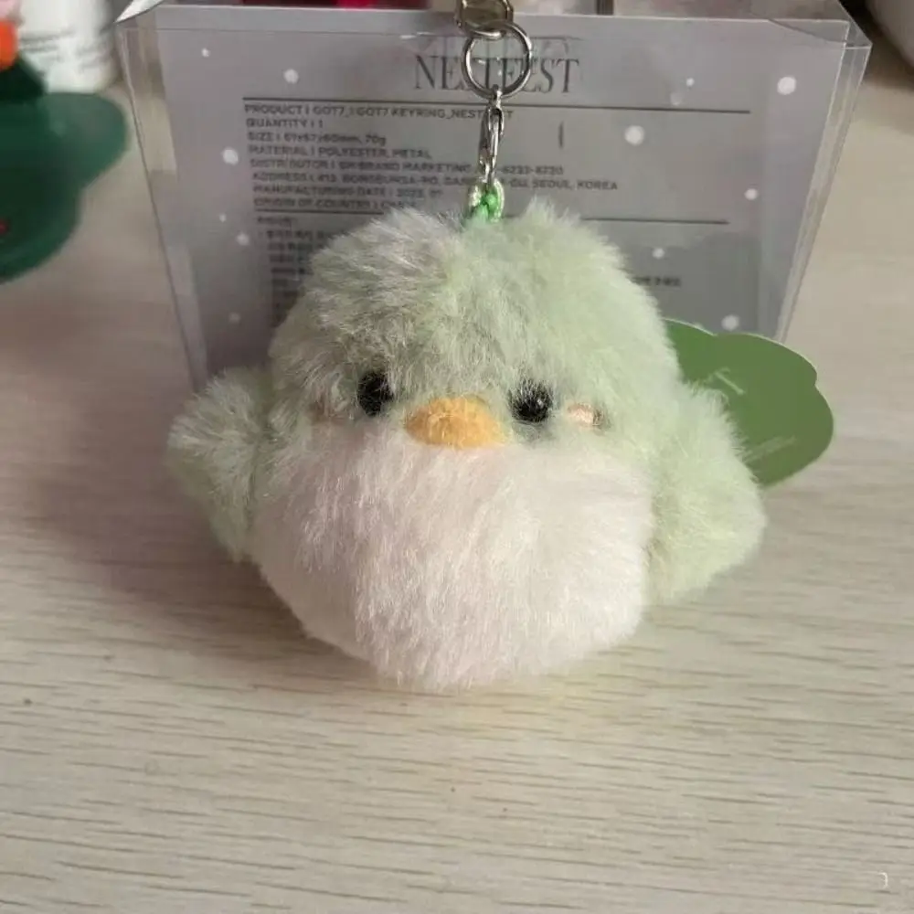 Cartoon JinYoung Jackson Bird Pendant Key Ring GOT7 Keychain Green 8CM Bird Key Ring Birthday Gift