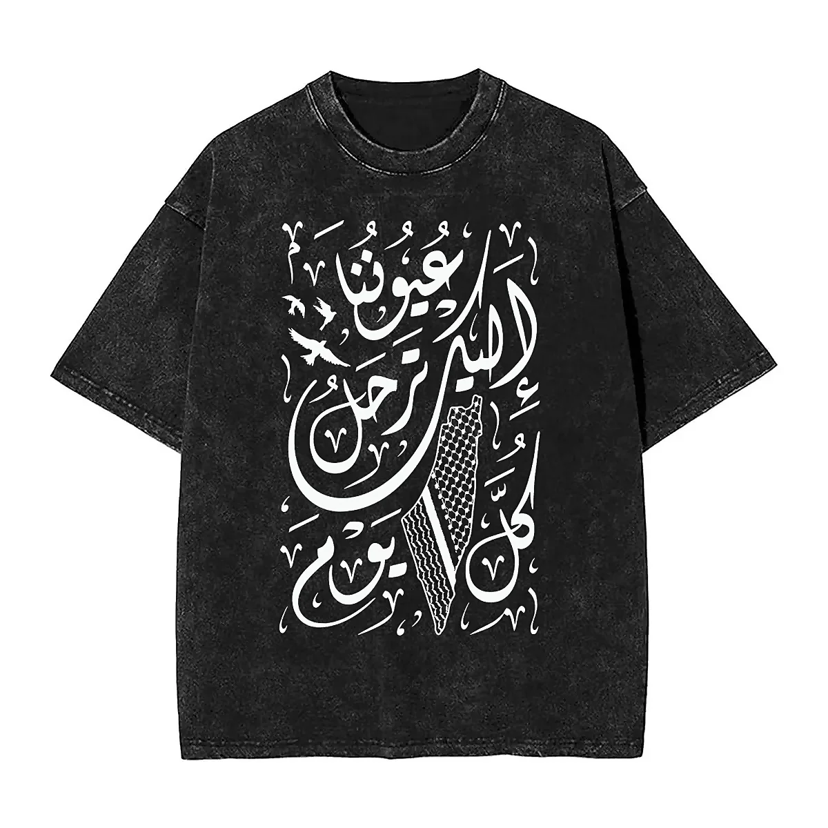 Oversized Washed T-Shirt Arabic Calligraphy with Palestinians T-Shirts Kufiya Map Palestines Tshirt for Man Beach Top Tees