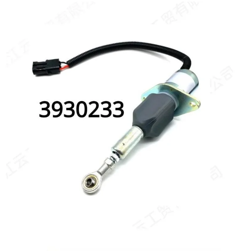 

MUGURO For Cummins 5.9L8.3L engine R300 PC360-7 shut-off solenoid valve 3930233 3930234