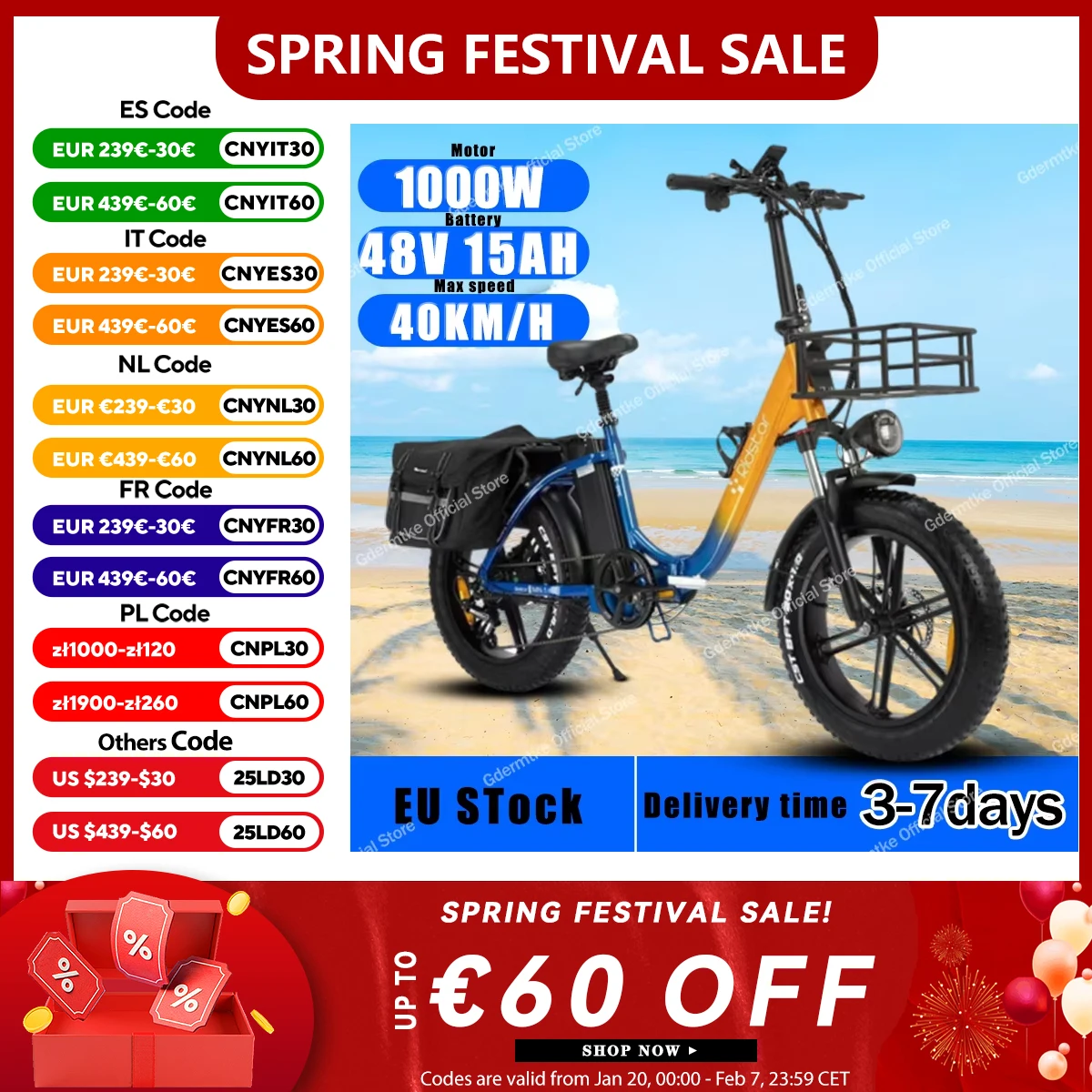 Ridstar MN20 Electric Bike 1000W Motor 48V15AH Lithium Battery City 20*4.0 inch Fat stride e-Bike Snow Electric Bike