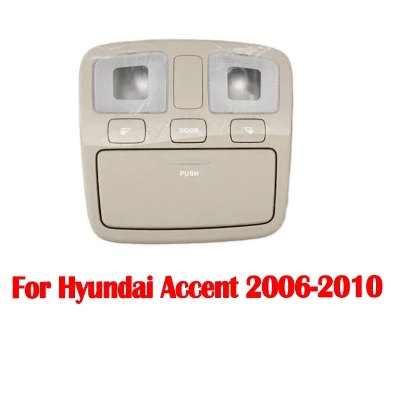 

Внутренний купольный светисветильник для чтения, для Hyundai Accent 2006, 2007, 2008, 2009, 2010, Kia, 92800-1E300