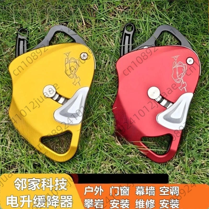 Electric Rope Ascender Hoist Slow Descender Lifting Tool for Air Conditioner High Altitude Work