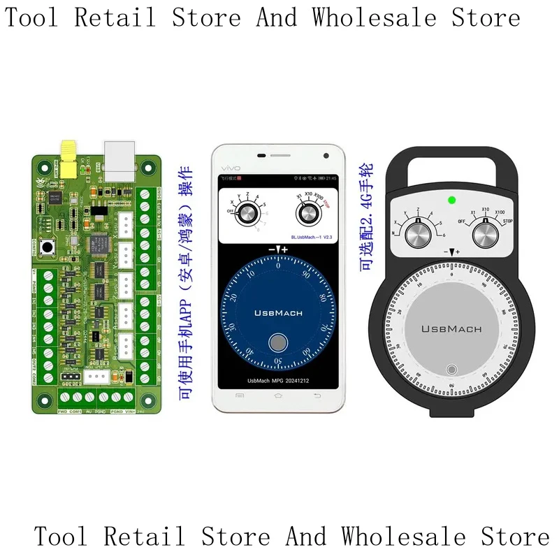 MACH3 , 5-Axis Engraving Machine Motherboard, CNC Motion Control Card Interface Board, Wireless Electronic Handwhee