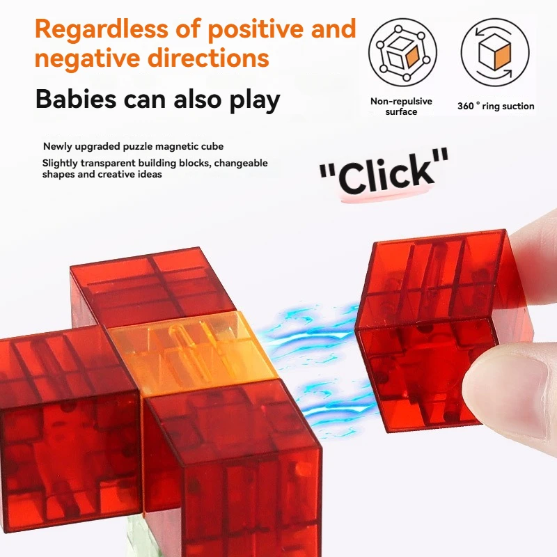 人気の透明磁気ブロック - 子供向けマグネットワールドセット、感覚的な組み立ておもちゃ、子供へのクリスマスプレゼント