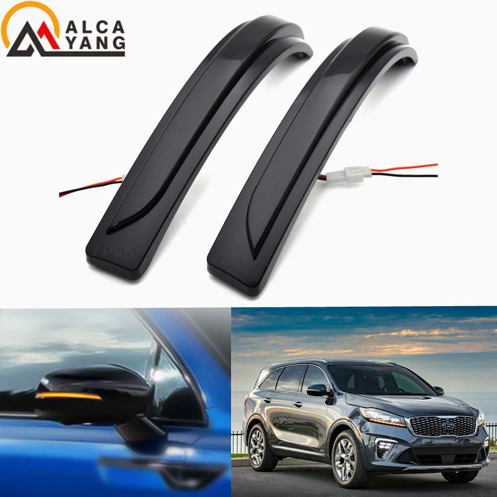

Светодиодный динамический поворотник для зеркала заднего вида Kia Sorento 2016 2017 2018 2019