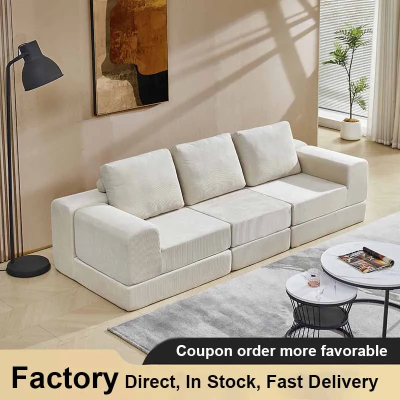 

Cloud Furnitur Simple Modern Style Corduroy Fabric Living Room Sofa Tofu Block Modular Bedroom Compression Combination Sofa Bed