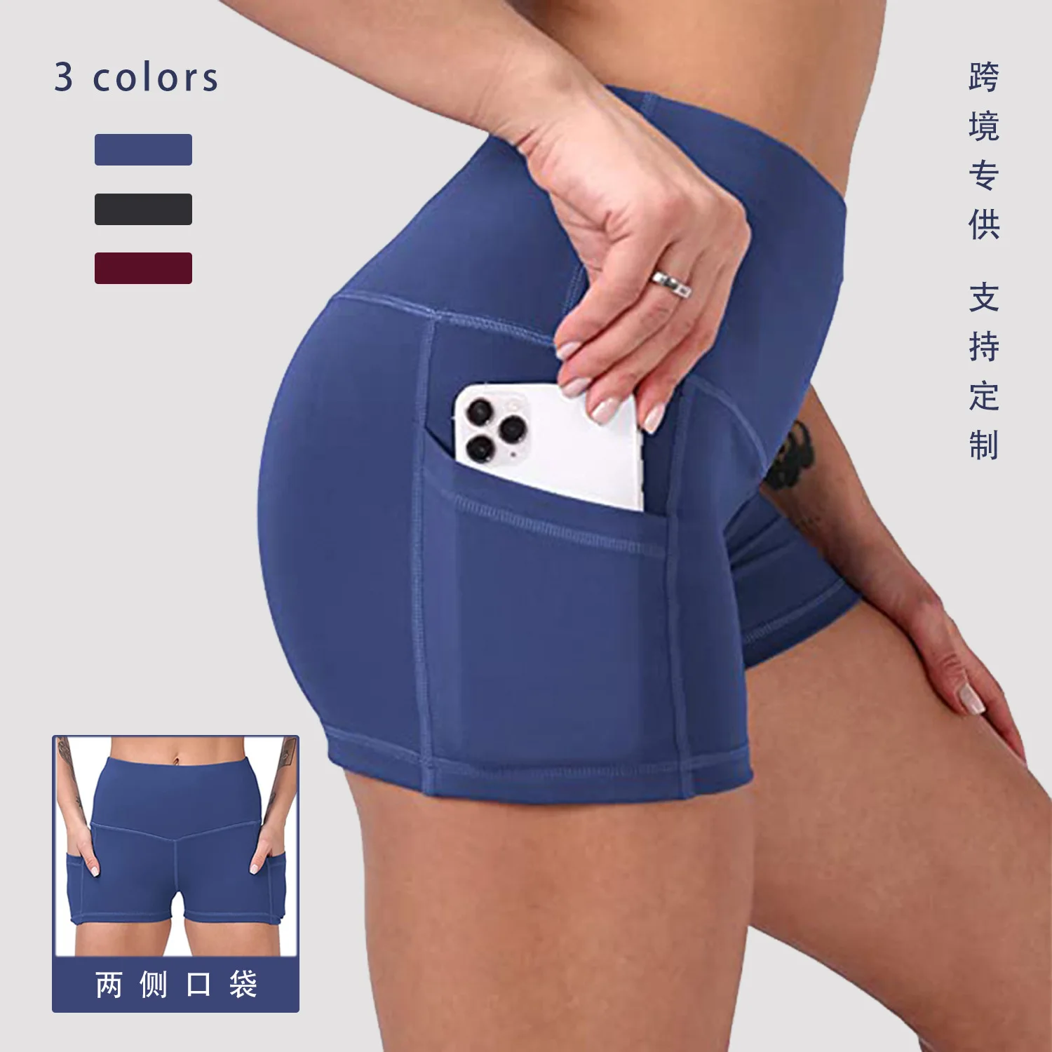 New Seamless Pro Shorts Spandex Shorts Woman Fitness Elastic Breathable Hip-lifting Leisure Sports Running Yoga cying