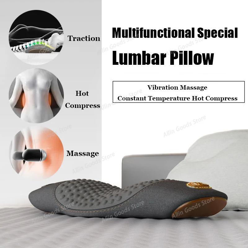 NEW Lumbar Pillow Waist Protcetion New Multifunctional Electric Massage Relax Cushion Ergonomically Designed Waist Support Pad