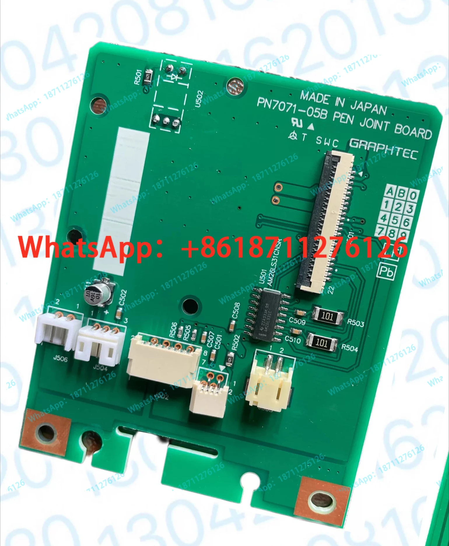 Engraving machine FC8600FC8000 trolley board central control board