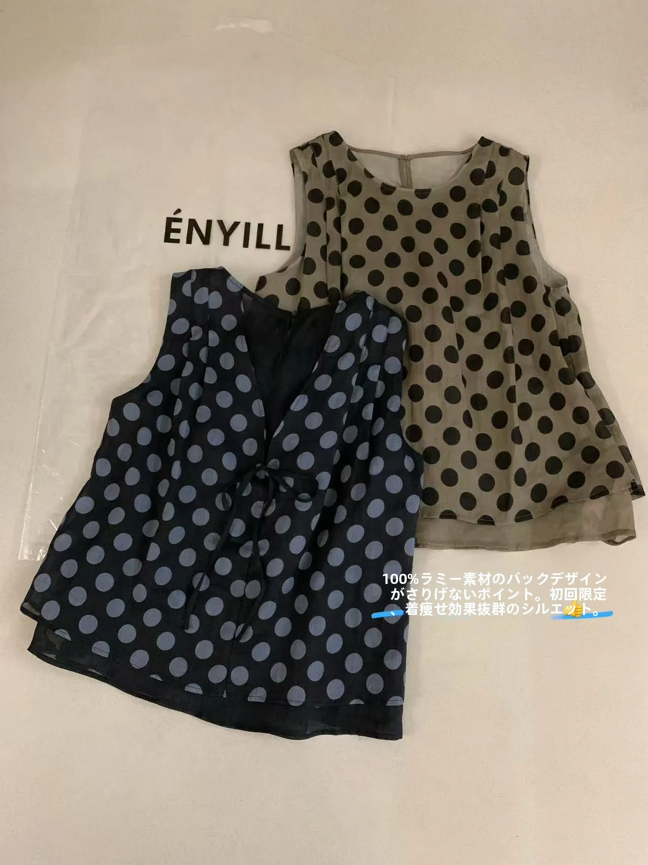 

Lilian Enyill Korean Style Simple Versatile Commute Casual Loose Slimming Polka Dot Women's Shirt Breathable V-neck Sleeveless