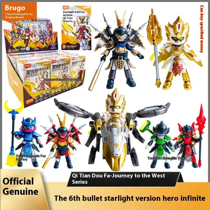 

Blokees Hero Spire Warrior, версия 06, Sun Wukong Zhu Bajie Tang Seng, собранные подвижные фигурки, игрушки, коллекционные подарки