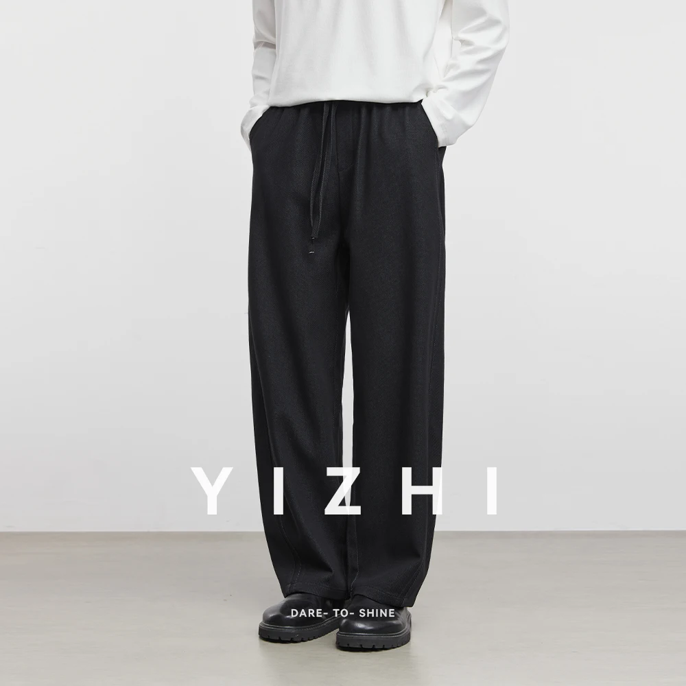

Men's Fashion Casual Pants 2025 Spring and Autumn New Loose Commuter Wide-leg Pants Slim Straight Pants Men's Casual Pants
