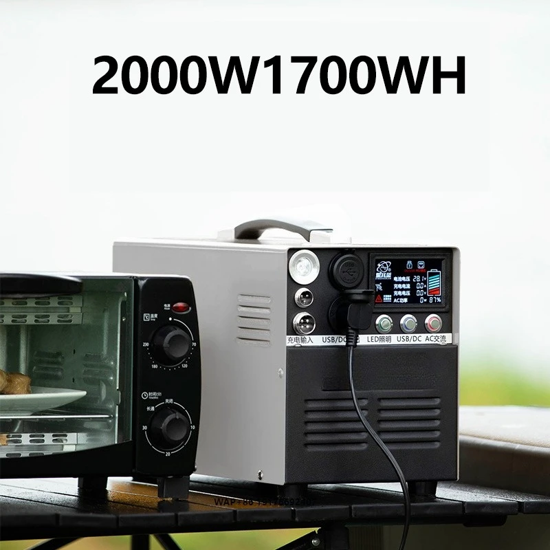Portable Solar Generator Power Station 1700W/2000W Lifepo4 Battery 1700wh Camping Standby Power 220v Single for Camping