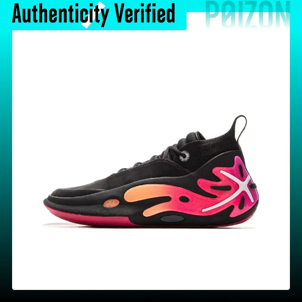 Li Ning WOW11 Chaussures De Basket-Ball Basses Pour Hommes Noir Rouge ABAU049-22-image