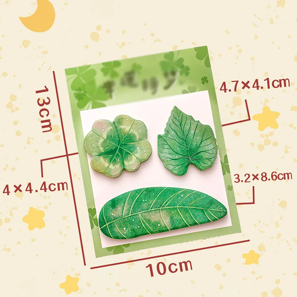 ملاحظة لاصقة مكونة من أوراق شجر مقلدة للطلاب، أوراق القيقب اللطيفة، أوراق الجنكة، ملاحظات الرسائل، الملاحظات اللاصقة