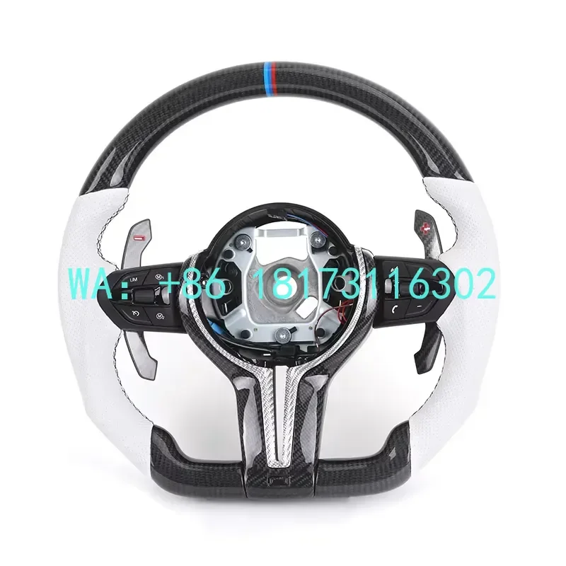 

China Plant 2026 With Carbon Paddle White Half Perforated Leather Carbon Steering Wheel F01 F06 F10 F20 F30 M3 F80 M4 F8