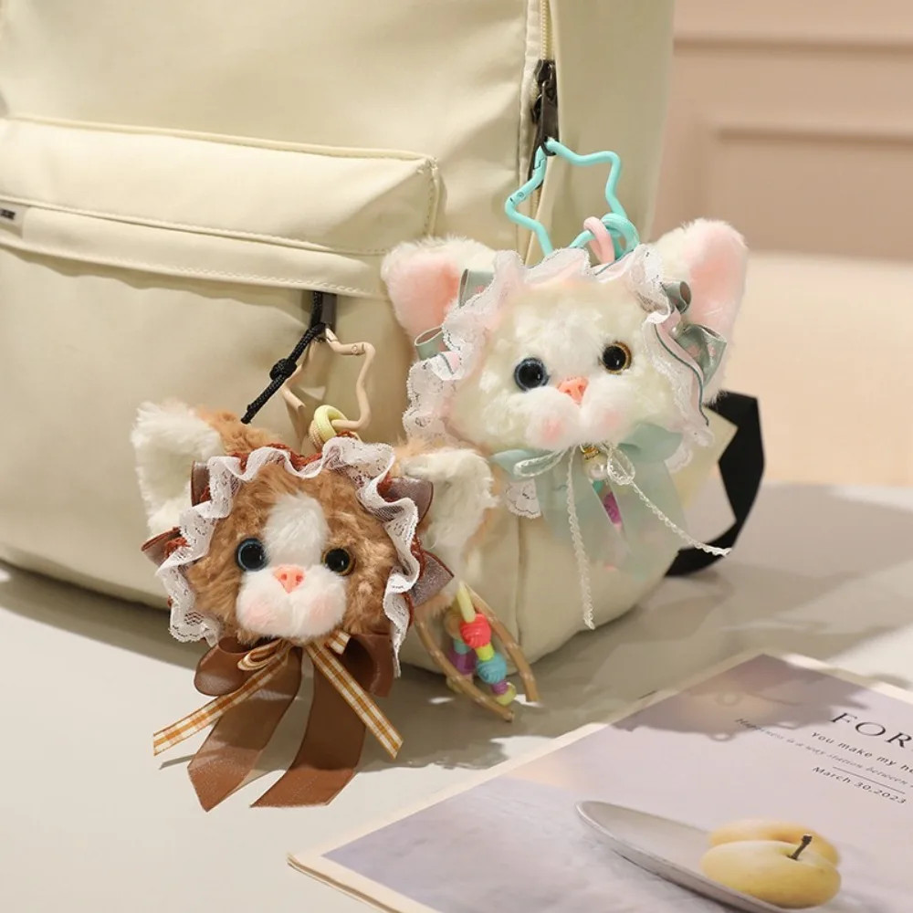 Romantic Bow Decor Cat Keychain Soft Lace Kitten Pendant Vintage Ornament Key Decoration