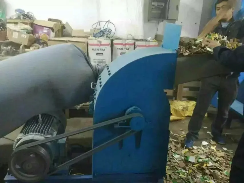 نفايات الورق المكتبي، المستندات الورقية، الكتب، آلة تقطيع الورق، آلة تقطيع الرغوة الكرتونية