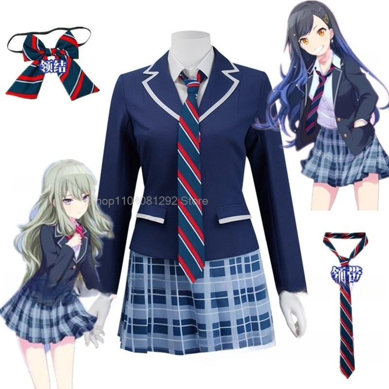 

Project Sekai Colorful Stage! Feat. Shiraishi An Cosplay Kusanagi Nene Cosplay Aoyagi Toya School JK Uniform Cosplay Costume Wig