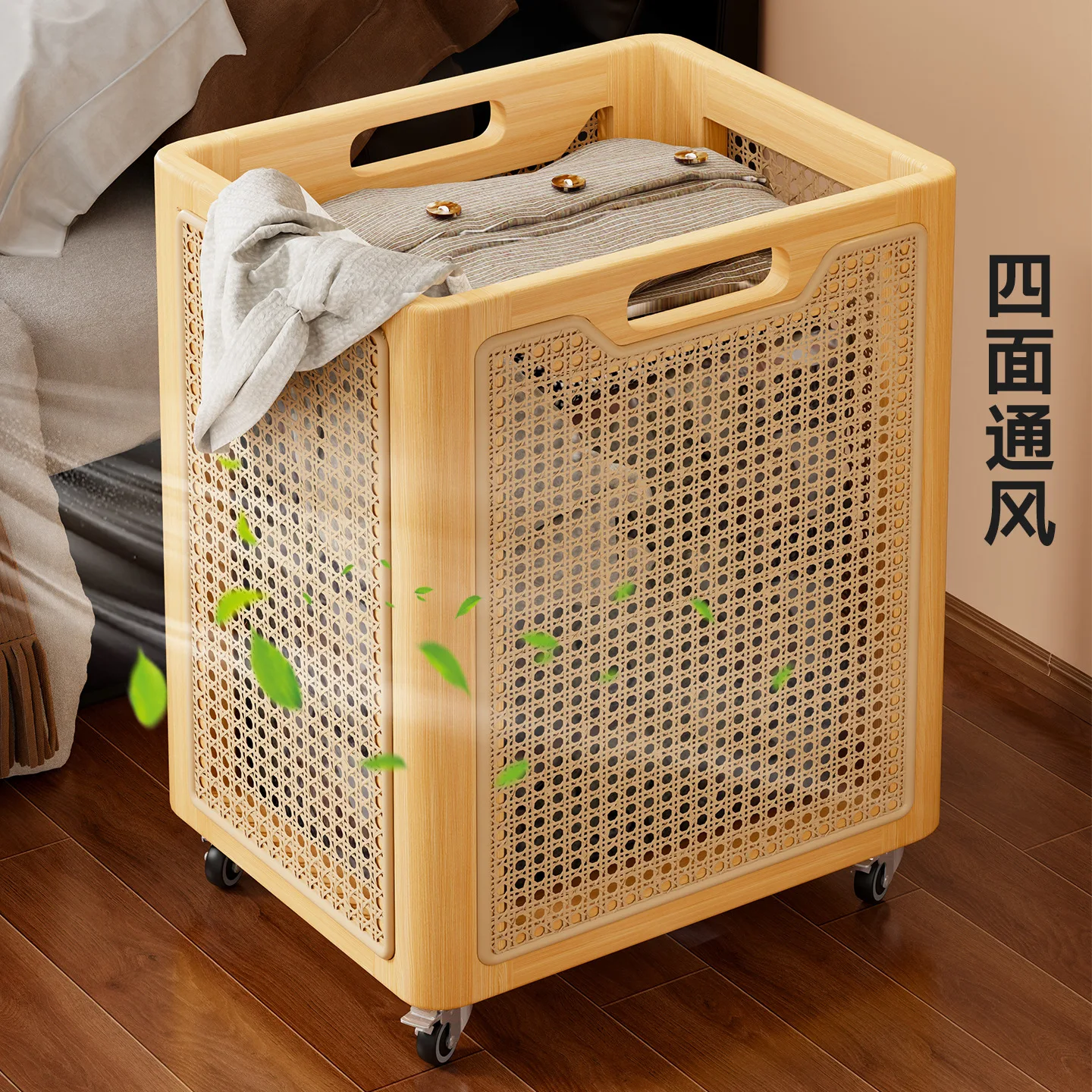 Massief houten wasmand Huishoudelijke herfst- en winterwasmand met grote capaciteit Toiletkledingopslag Rotan