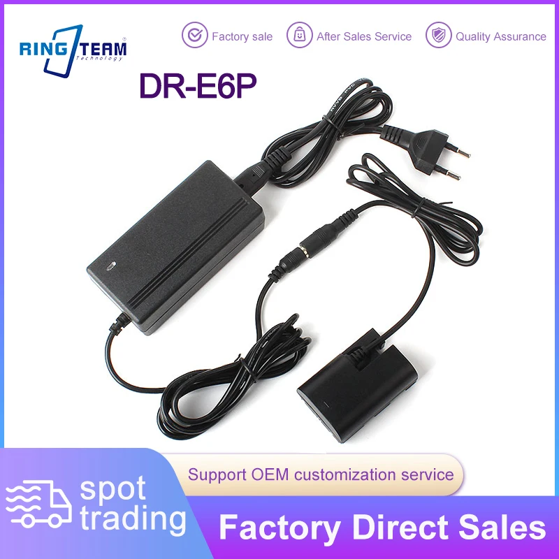 For Canon DR-E6P DC Coupler LP-E6P Dummy Battery Compatible with EOS R5 R6 Mark II 5D 6D 7D Mark II III IV 60D 70D 80D Cameras