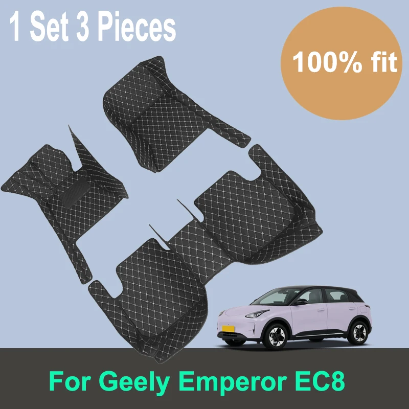 Car Floor Mats For Geely Emperor EC8 2011 2012 2013 2014 2015 2016 Interior Accessories