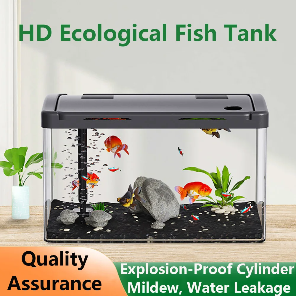 Transparent Ecological Aquarium Oxygenated Fish Tank Living Room And Office Decoration Aquarium HD Fish Tank Filter Aquarium