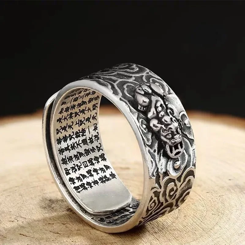 Retro Xiangyun Pixiu Ring Men Personality Domineering Beast Single Ring Live Adjustable Heart Meridian National Style Ring