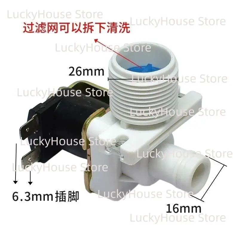 Washing Machine Solenoid Water Inlet Valve FCD180A FCD270A Universal Inlet Control Switch Replacement Part